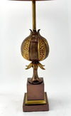 Mid century table lamp Maison Charles Pomegranate lamp with solid copper shade