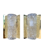 PAIR OF ORREFORS GLASS WALL SCONCES ON BRASS PLATES BY FALKENSBERG, SWEDEN